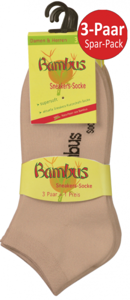 Bambus Sneakers Socken beige 3 Paar Sparpack